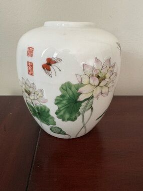 The Tuscany Collection Lotus Flowers & Butterflies Porcelain Vase  1980’s